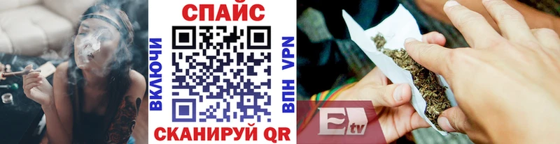 БУТИРАТ жидкий экстази Николаевск-на-Амуре