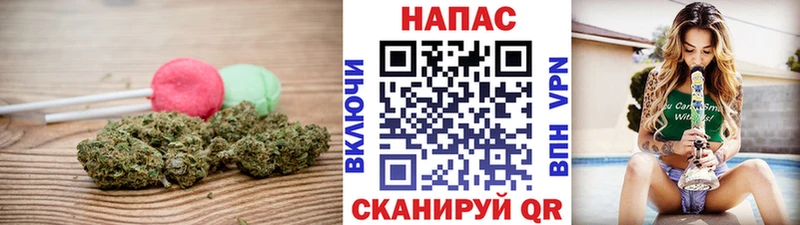 Canna-Cookies конопля  наркота  Николаевск-на-Амуре 
