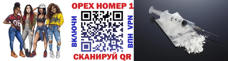 Кокаин VHQ  omg зеркало  Николаевск-на-Амуре  сколько стоит 