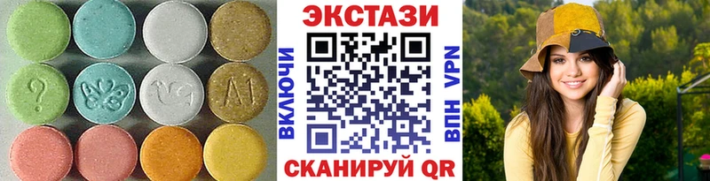 Ecstasy Philipp Plein  Николаевск-на-Амуре 