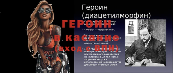 кокаин VHQ Алзамай
