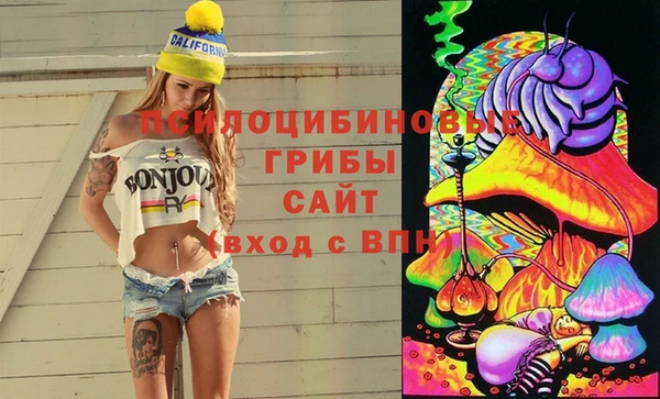 кокаин VHQ Алзамай