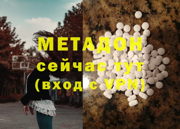 кокаин VHQ Алзамай