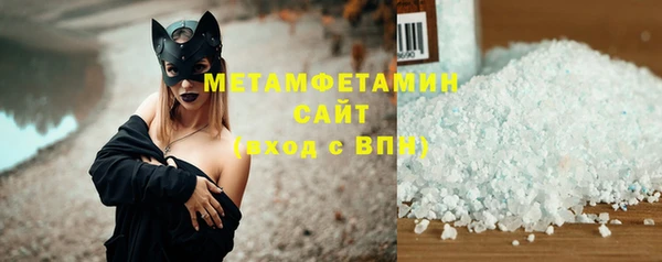 кокаин VHQ Алзамай