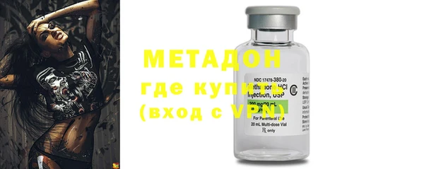 MESCALINE Осинники