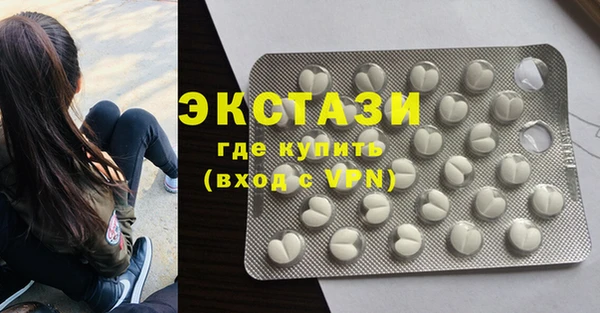 кокаин VHQ Алзамай