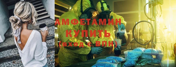 кокаин VHQ Алзамай