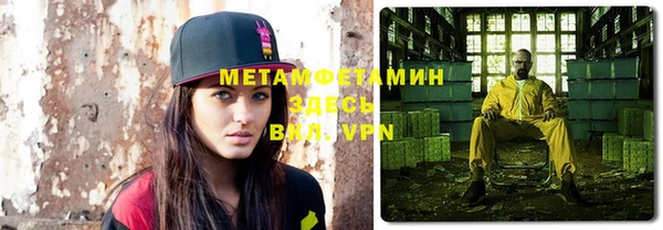 кокаин VHQ Алзамай