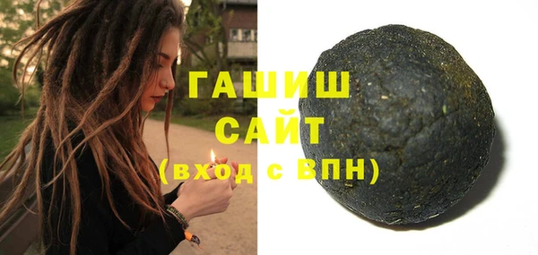 СК Алексеевка