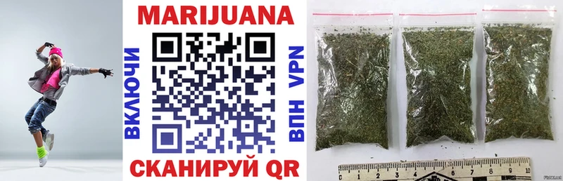 Шишки марихуана Bruce Banner Николаевск-на-Амуре